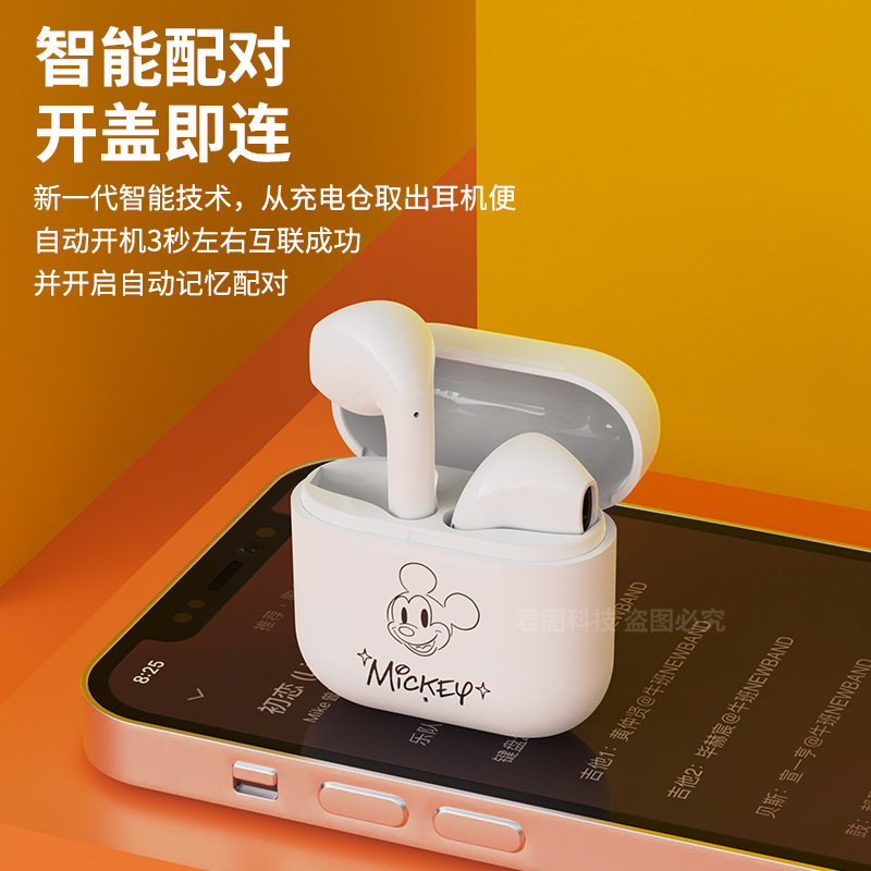 连接蓝牙音箱后怎么播放音乐_蓝牙音箱连接_夏新音箱如何连接蓝牙