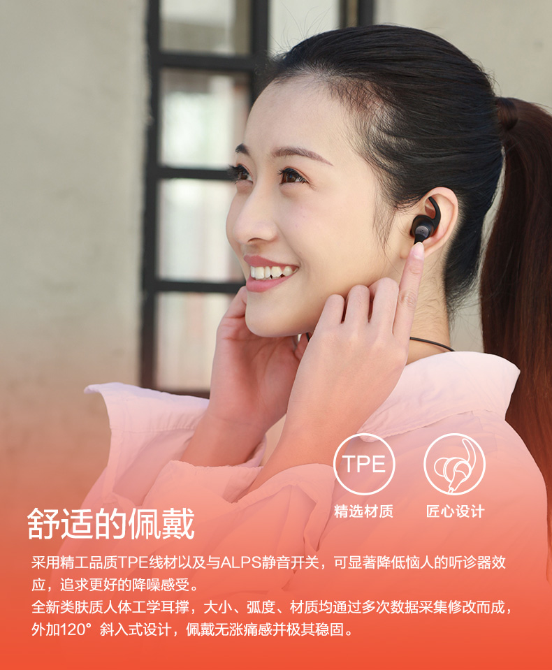 惠威有源音箱连接蓝牙_惠威音箱蓝牙播放声音小_惠威音响蓝牙