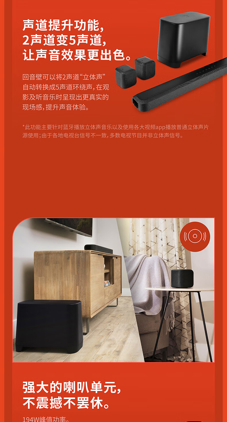 环绕连接中置音箱的作用_环绕连接中置音箱怎么接_中置和环绕音箱怎么连接