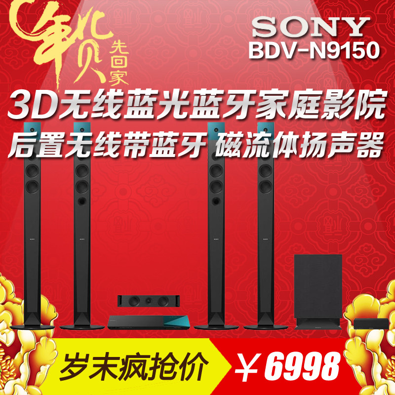 环绕连接中置音箱怎么接_环绕连接中置音箱的作用_中置和环绕音箱怎么连接
