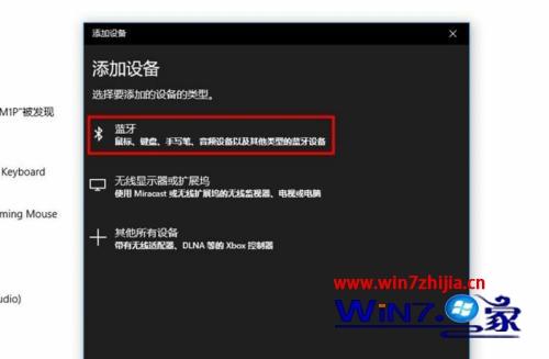 怎么用手机连接电脑音响放歌_连接线电脑音箱手机可以用吗_电脑音箱线咋连接手机