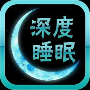 音乐行星怎么连接蓝牙音箱_行星蓝牙连接音箱音乐没声音_星球音响怎么连接蓝牙