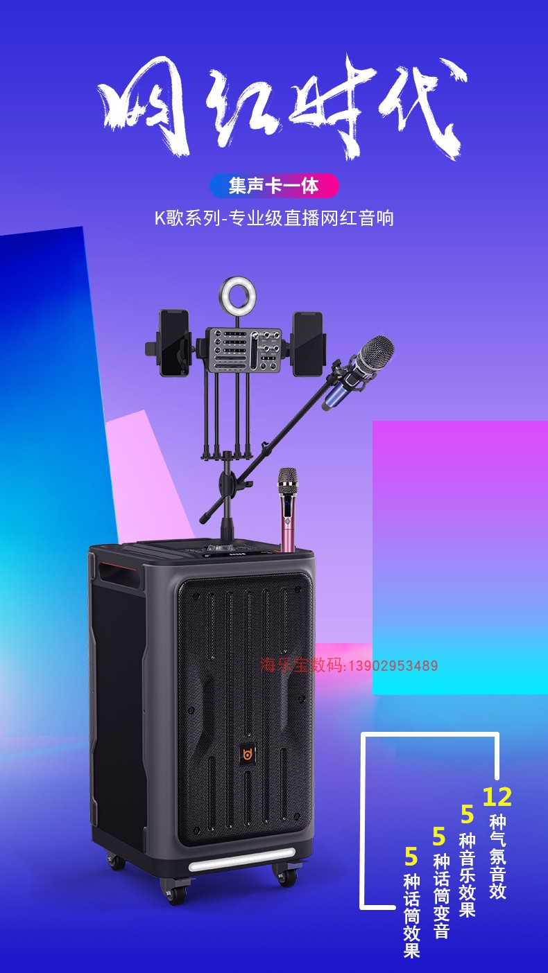 内置声卡音箱连接线_音箱内置声卡怎样连接音箱_音箱声卡内置连接线怎么接