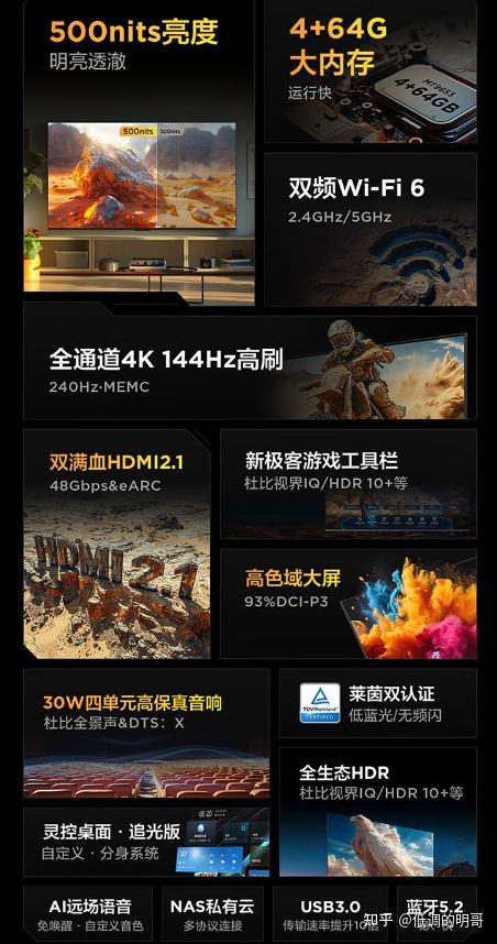解决蓝牙连接高保真音响无音信问题：分析与解决方案