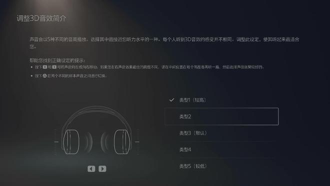 唱歌耳麦怎么连接音箱_唱歌连接耳麦音箱怎么设置_唱歌连接耳麦音箱没声音