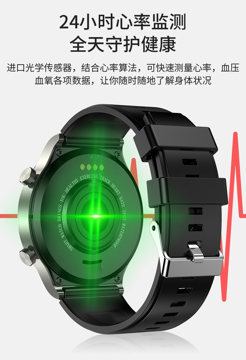 苹果手表蓝牙连接音箱教程_苹果手表怎么连蓝牙音响_苹果手表蓝牙连接音箱教程