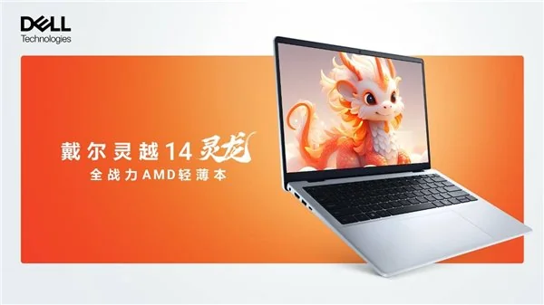 笔记本怎么连接无线音箱_笔记本无线连接音箱怎么设置_笔记本通过wifi连接音响
