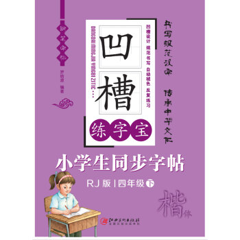 京东智能连接音箱用哪个软件_京东音箱智能连接怎么用_京东智能音箱可以连电脑吗