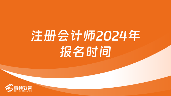 如何连接音箱线_4线音箱连接法_音箱连接线怎么插