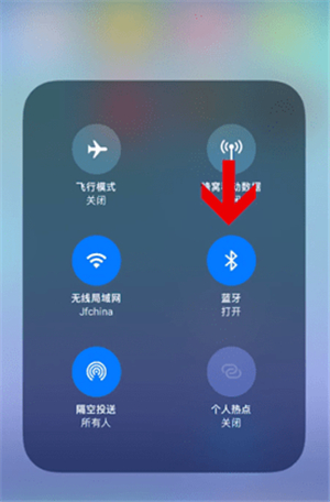 iphone连接蓝牙音箱_iphone连蓝牙音箱_bo蓝牙音箱连接苹果