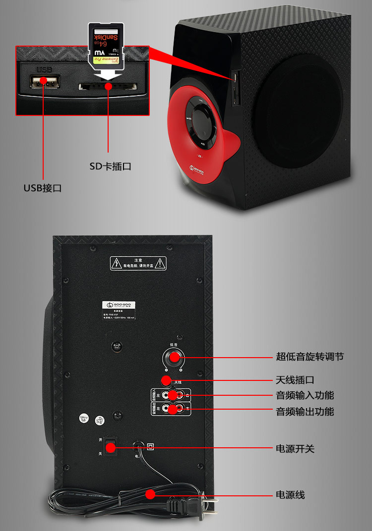 音响连接电脑音箱无法到主机_音响连接电脑音箱无法到耳机_电脑音箱无法连接到音响