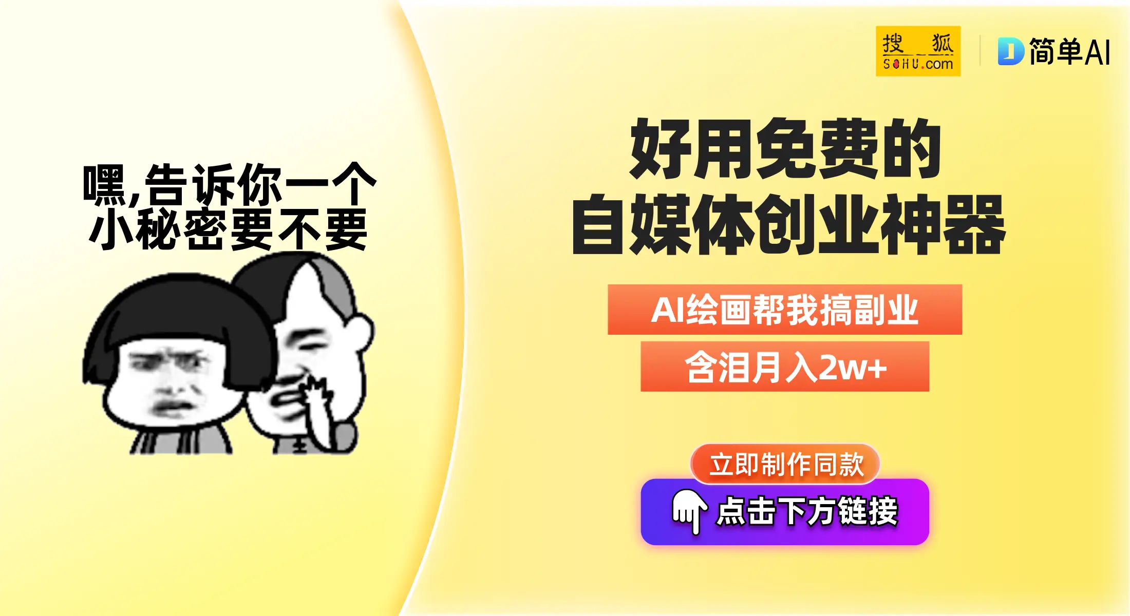 连接蓝牙音箱播放音乐_如何蓝牙连接美的音箱放歌_蓝牙连上音箱