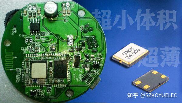 掌握正确的电脑音响蓝牙配对方法：实用指南及基础原理解析