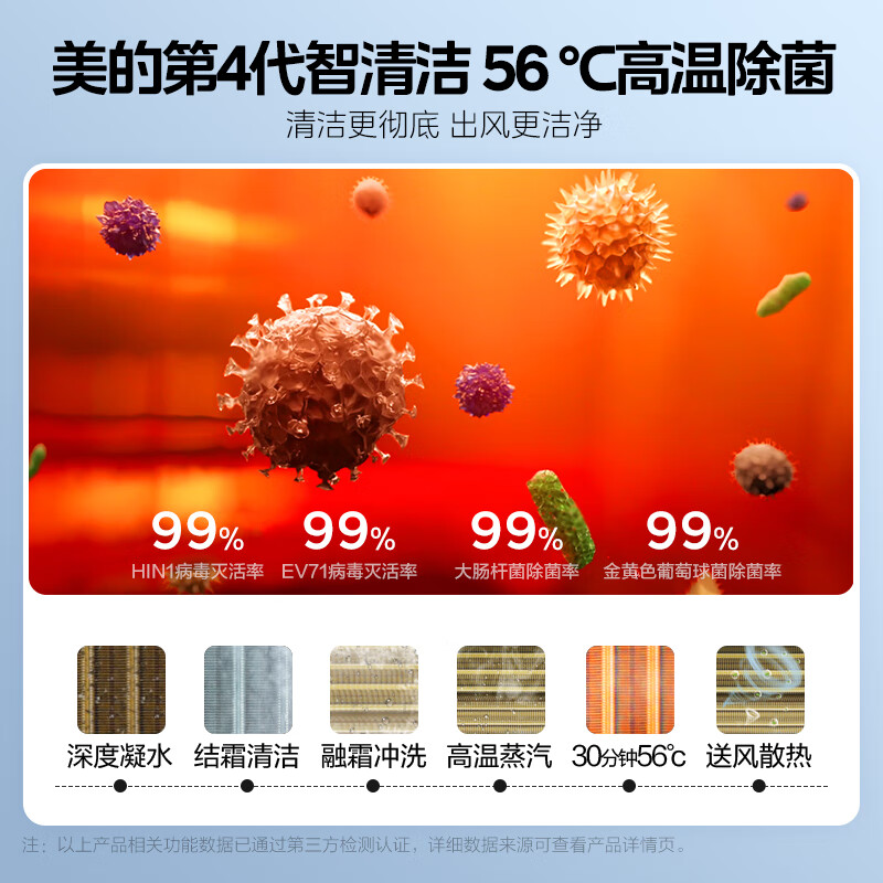 连接蓝牙的音箱_蓝牙怎样连接音箱听歌_蓝牙音箱怎么连接好听