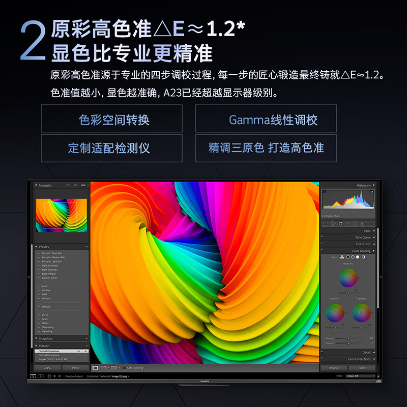 老电视连接音响_音箱怎么连接老电视机上_老电视连接机音箱上有电流声