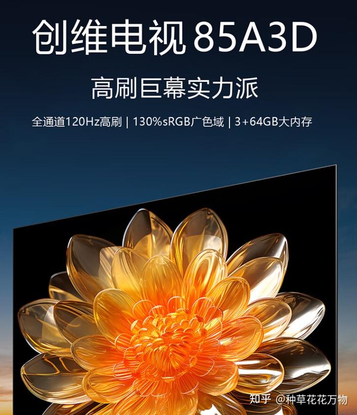 老电视连接机音箱上有电流声_老电视连接音响_音箱怎么连接老电视机上