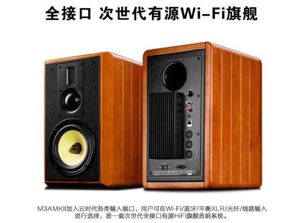 山水电视音响搜不到蓝牙_电视怎么连接山水音箱蓝牙_蓝牙电视山水连接音箱怎么连接