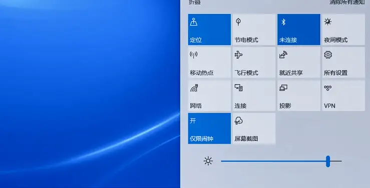 商家收款蓝牙音箱_商用蓝牙收款音箱怎么连接_蓝牙连接收款码音箱