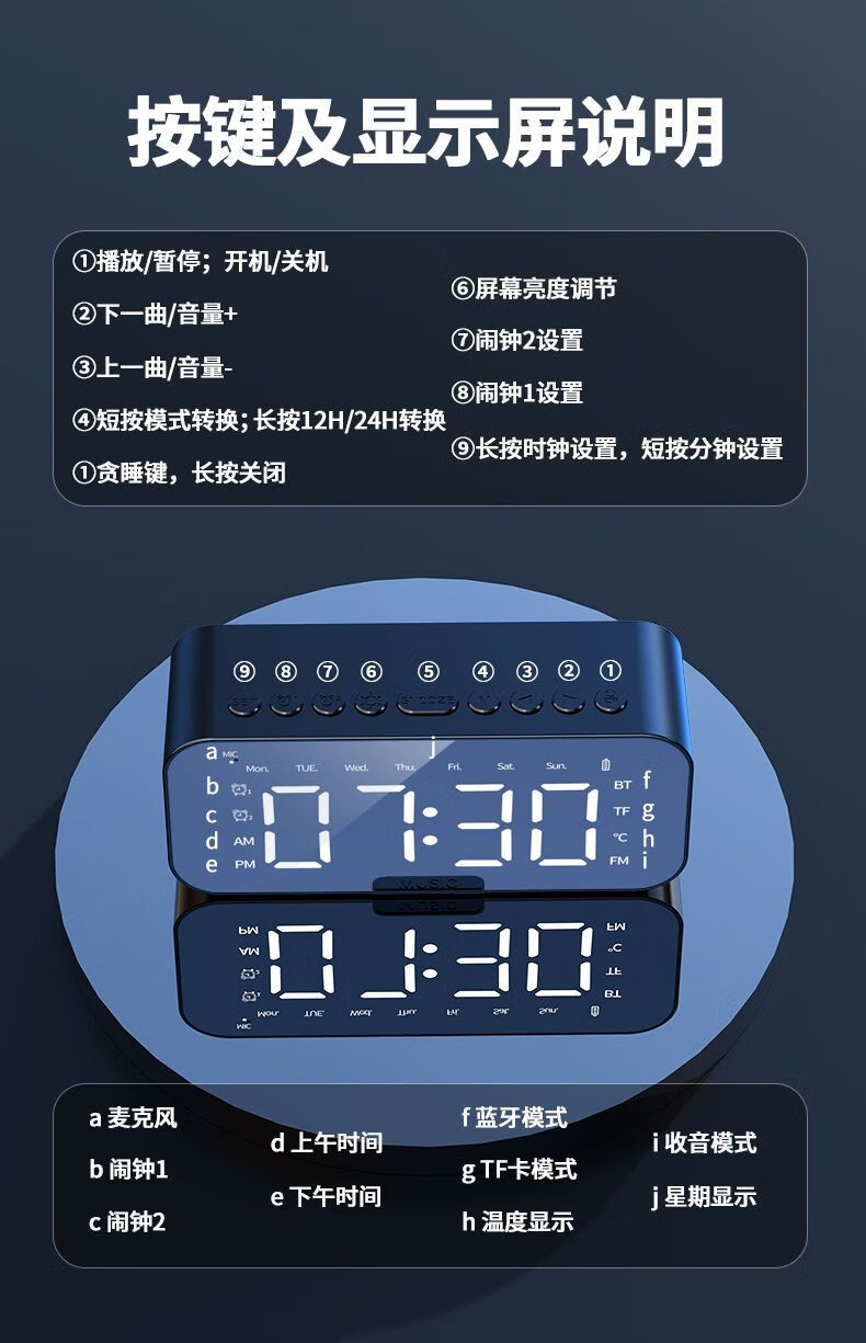 商用蓝牙收款音箱怎么连接_蓝牙连接收款码音箱_商家收款蓝牙音箱