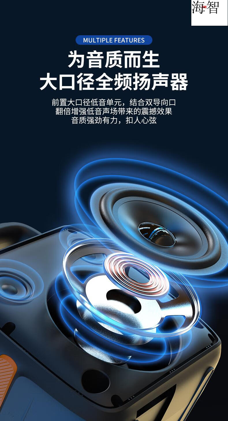 商用蓝牙收款音箱怎么连接_蓝牙连接收款码音箱_商家收款蓝牙音箱