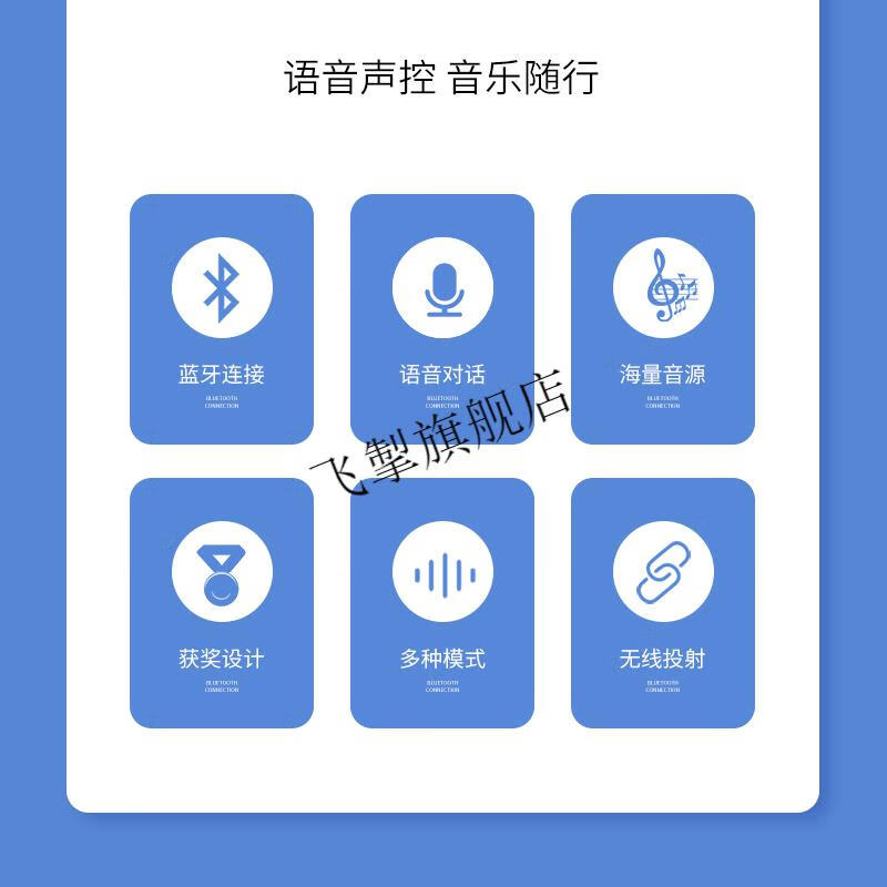 小度音箱怎么连接白色_小度智能音箱怎么充电_小度智能音箱连不上wifi