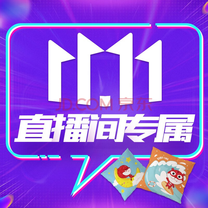音箱线控器连接_音响控制线怎么接_音箱线控怎么接