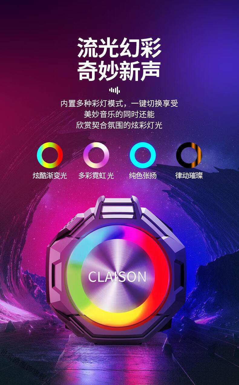 充电器连接音箱手机没反应_手机充电器连接音箱_手机充电器连音箱可以放歌吗