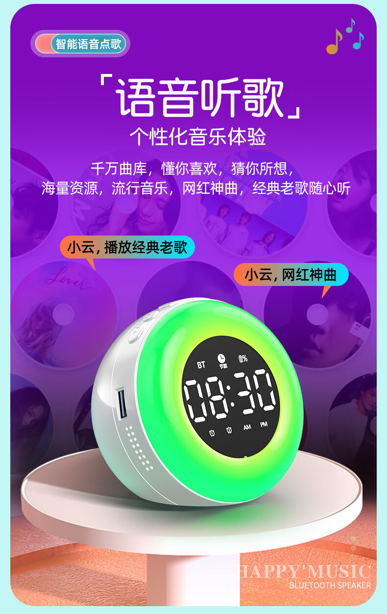 手机充电器连接音箱_充电器连接音箱手机没反应_手机充电器连音箱可以放歌吗