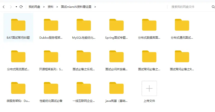 b站音响_b站蓝牙音箱_小度音箱连接b站