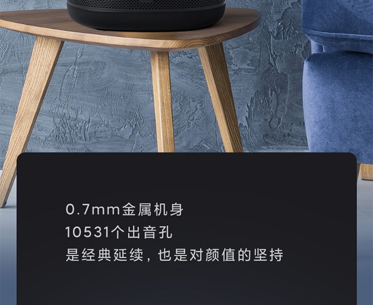 小爱音箱连接小米音箱_小爱音箱 连接小米盒子_小米小爱音箱怎么连接小米盒子