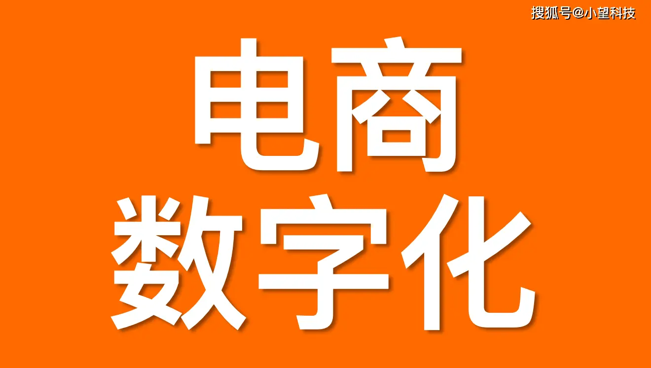 京东叮咚音箱可以连接吗_京东叮咚连接音箱可以退货吗_京东叮咚连接音箱可以用吗