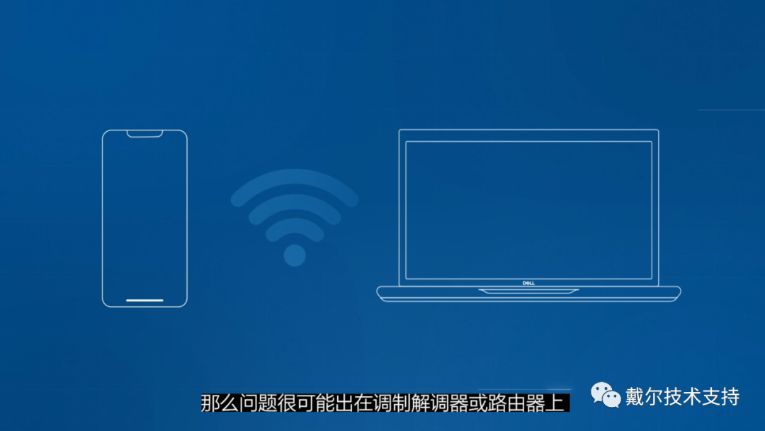 农村信用社云音响连接教程_农信社云音箱怎么连接_信用社收款音响怎么连接