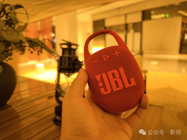 jbl音箱无法连接蓝牙音箱_jbl蓝牙音箱配对不成功_蓝牙连不上jbl音响