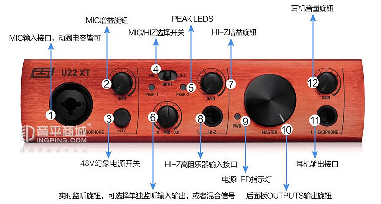 蓝牙声卡怎么连接蓝牙耳机_蓝牙声卡连接蓝牙音箱_专业声卡怎么连接音箱蓝牙