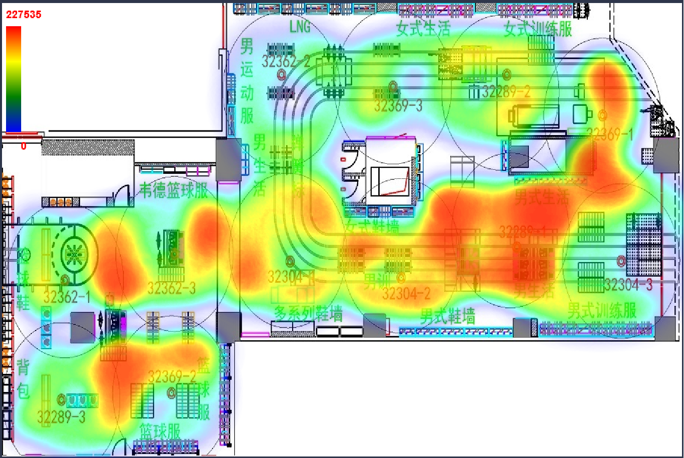 建行云音箱找不到热点连接_云热点怎么弄_笔记本怎么连接wifi热点