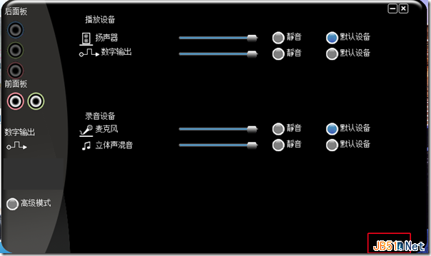 声卡连接音箱为什么有啸叫_声卡连接啥音箱_声卡连接音箱用什么音频线