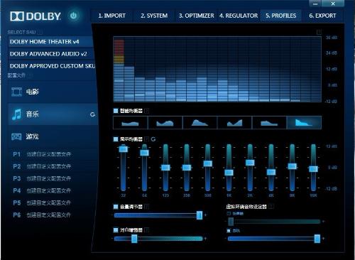 声卡连接啥音箱_声卡连接音箱用什么音频线_声卡连接音箱为什么有啸叫