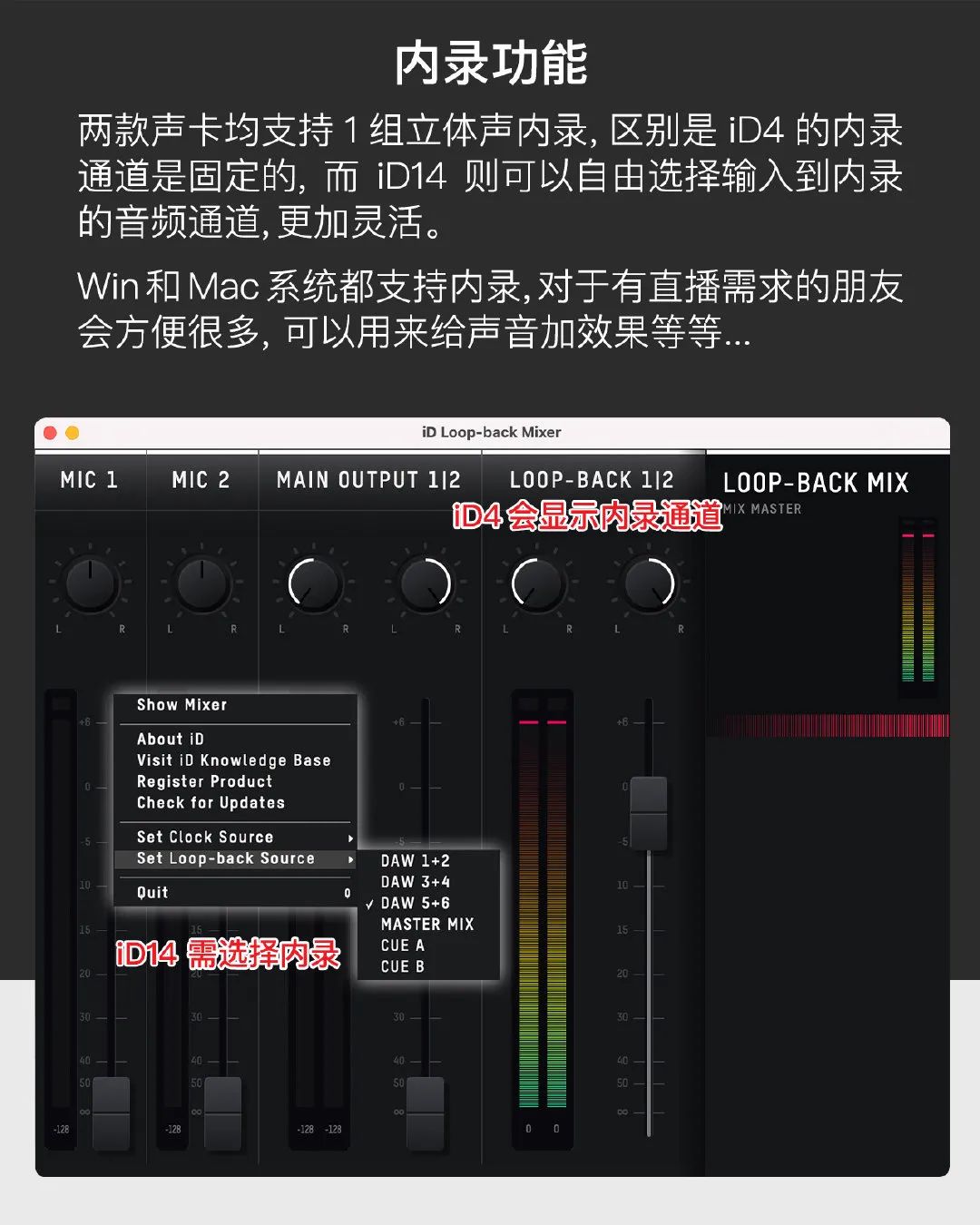 声卡连接音箱用什么音频线_声卡连接啥音箱_声卡连接音箱为什么有啸叫