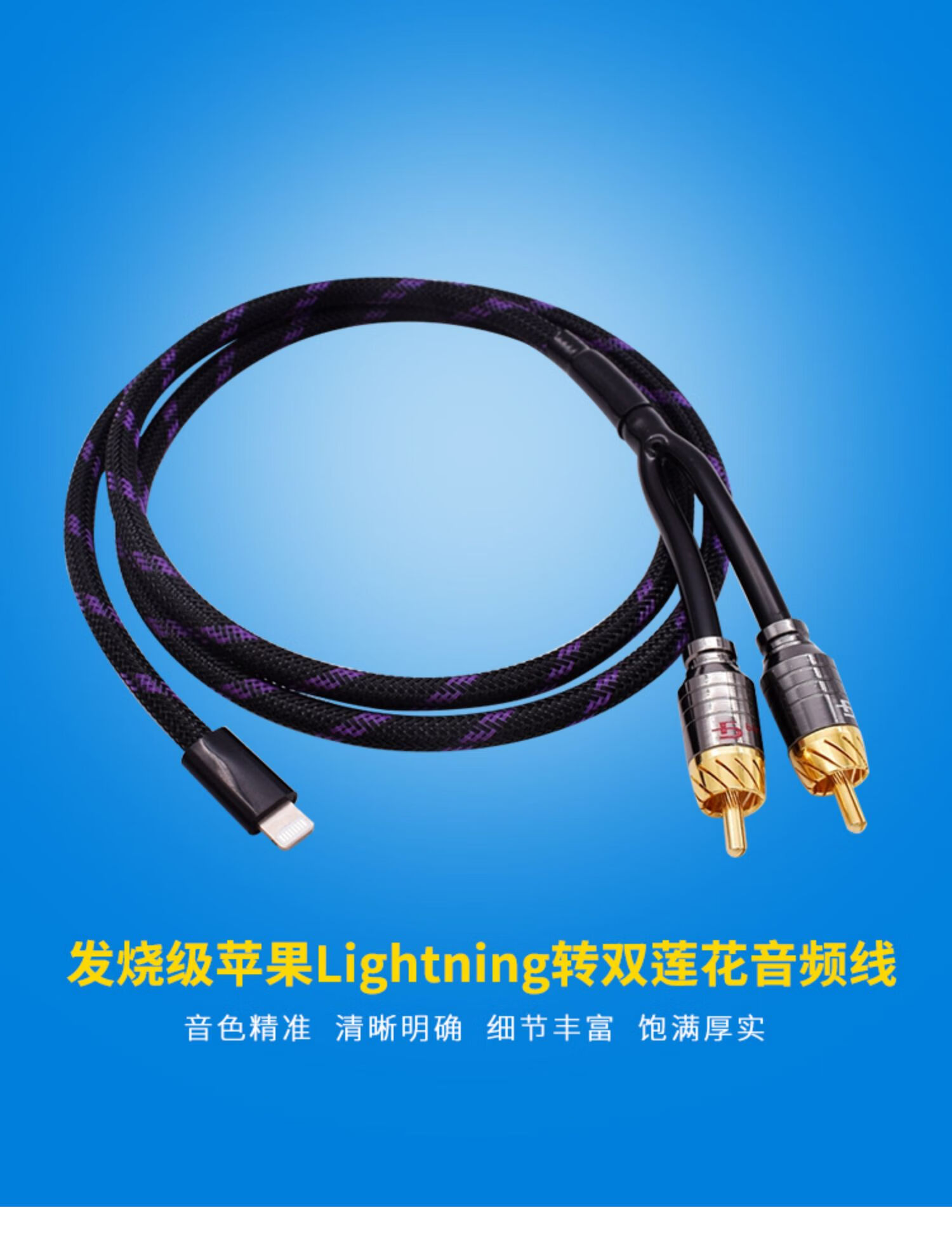如何选择音箱线_音箱连接线怎样选_专业音箱接线