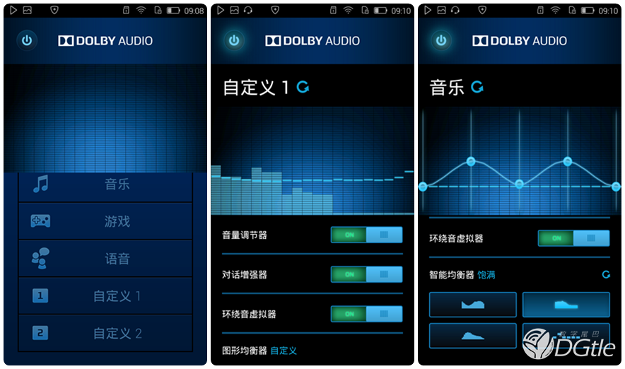 户外音箱带视频怎么连接wifi_室外音响带视频的音响_户外音响怎么连接电视唱歌