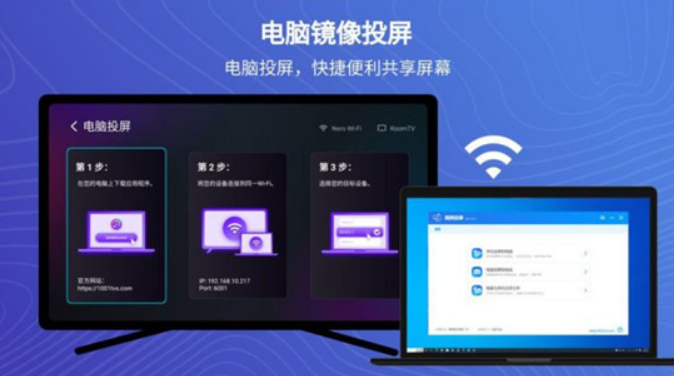 室外音响带视频的音响_户外音箱带视频怎么连接wifi_户外音响怎么连接电视唱歌