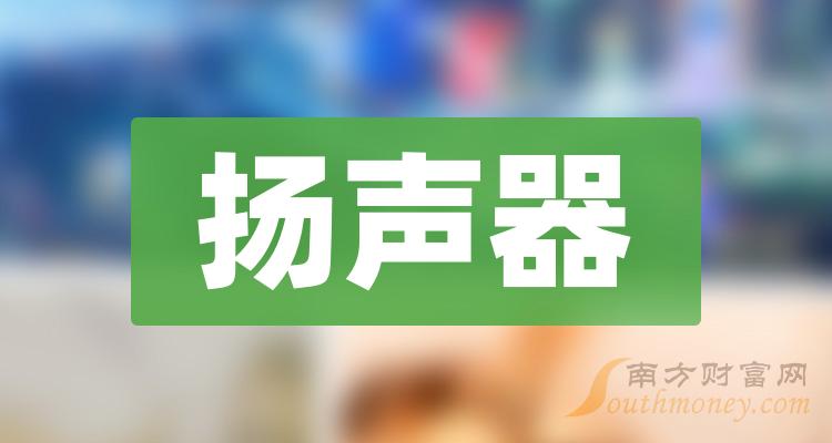 功放连接音箱有正负极区分吗_双功放怎样连接音箱_功放连接音箱用什么线