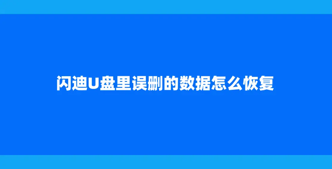 扫码音箱怎样连接_扫二维码音响_扫码音响如何使用教程