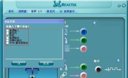 能连接声卡的音箱推荐_声卡连接音箱唱歌效果怎么样_声卡能连接音箱推荐音响吗