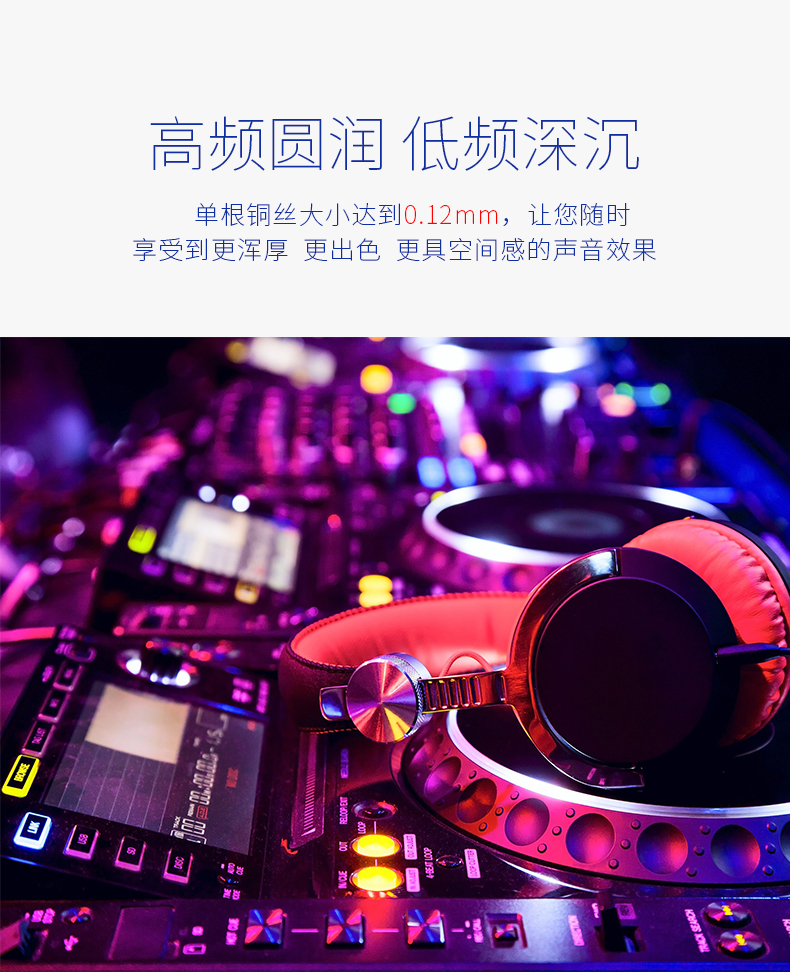 功放连接音响_功放连音响_现代后级功放连接音箱