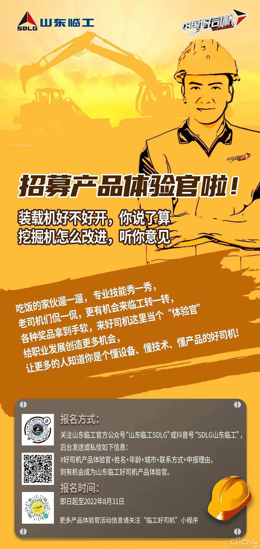 小爱斑马连接音箱智行怎么用_小爱斑马连接音箱智行怎么连接_斑马智行如何连接小爱音箱