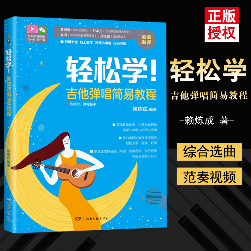 电脑怎么连接吉他有线音箱_吉他连接线电脑音箱有声音_电吉他接电脑音箱