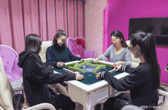 手机蓝牙连接麻将机战神方法_蓝牙麻将连接音箱没有声音_麻将音箱蓝牙怎么连接