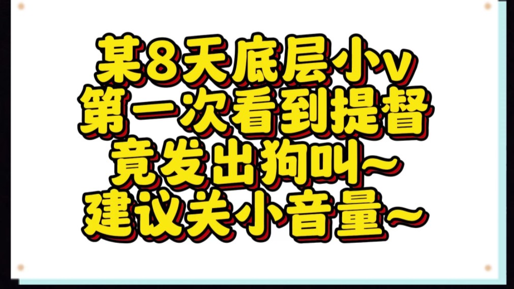 接入音响没有声音_音箱连接着但是没有声_音箱接线没有声音