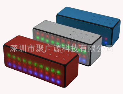 音响彩灯喇叭_音箱的喇叭怎样连接彩灯_喇叭彩灯连接音箱怎么接